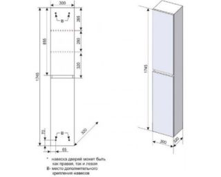 Шкаф-пенал Style Line Даймонд СС-00000520 30 см черный